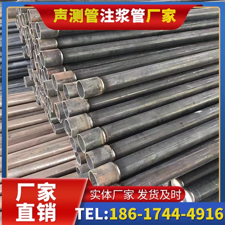 红河桩基施工声测管的废旧管材回收与再利用