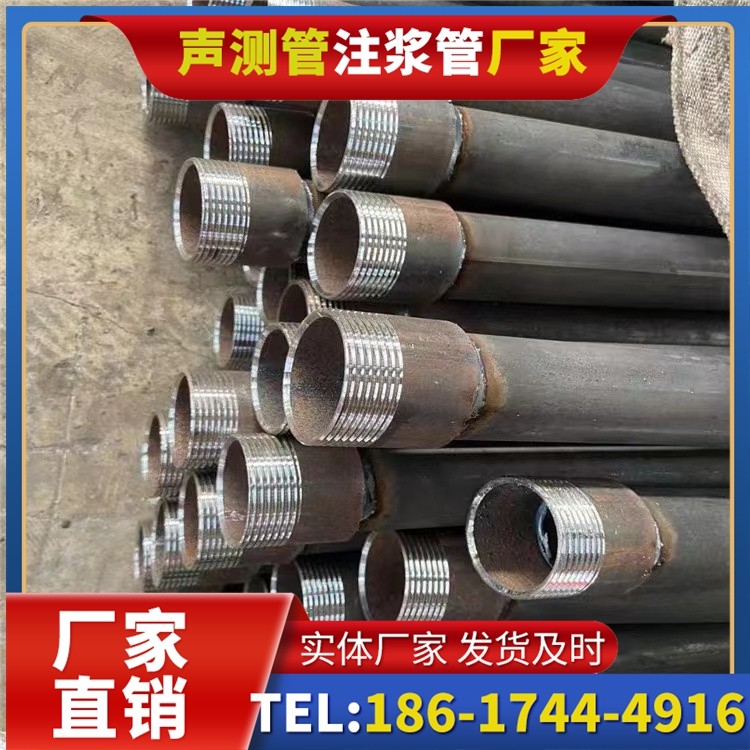 红河采购批量对声测管价格的影响及议价策略