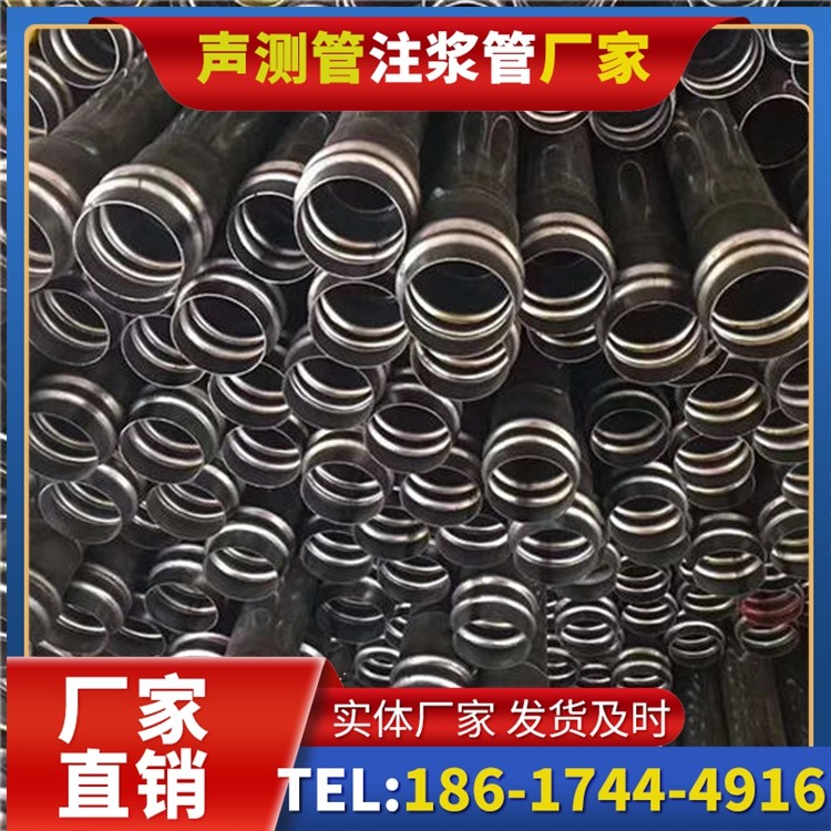 红河声测管制造厂家的生产工艺差异及影响