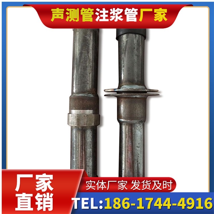 红河桩基施工声测管与混凝土浇筑的协同控制要点