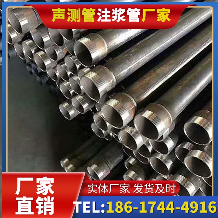 红河桩基施工声测管在地震区的应用要求